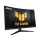 ASUS TUF Gaming VG32VQM5B - 1348389 - zdjęcie 4